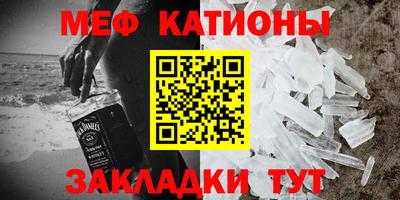 гашишное масло Дубна