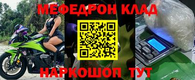гашишное масло Дубна