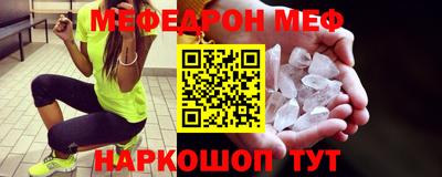 кокаин премиум Татарск