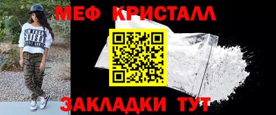 а пвп мука Донской