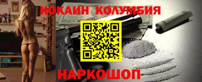 гашишное масло Дубна