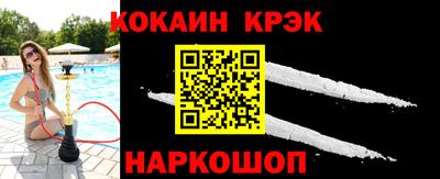 а пвп мука Донской
