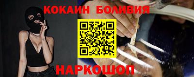 гашишное масло Дубна