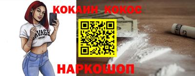 гашишное масло Дубна