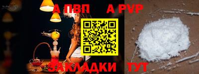 гашишное масло Дубна