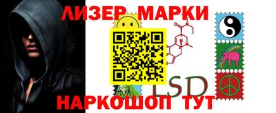 гашишное масло Дубна