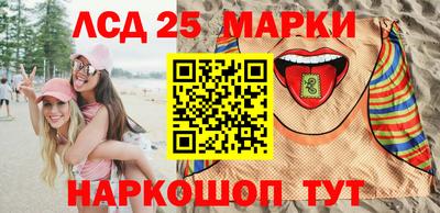 кристаллы Тверь