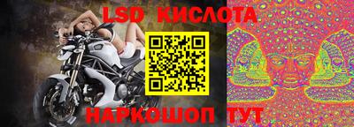 а пвп мука Донской