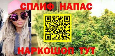 амфетамин Донецк