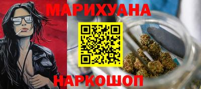 амфетамин Донецк