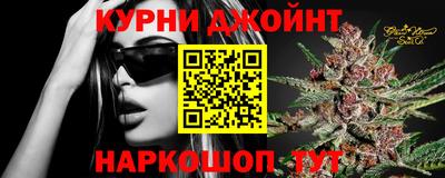амфетамин Донецк