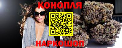 амфетамин Донецк