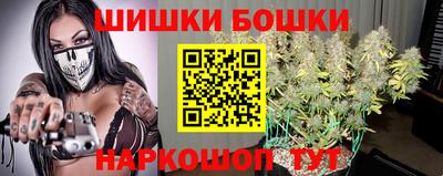 гашишное масло Дубна