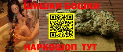 гашишное масло Дубна