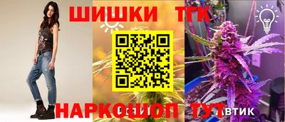 а пвп мука Донской
