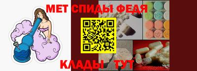 а пвп мука Донской