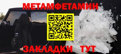 а пвп мука Донской