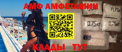 а пвп мука Донской