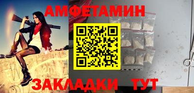 гашишное масло Дубна