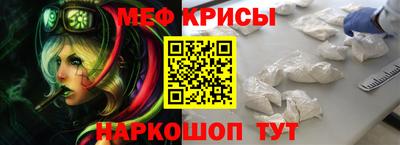 а пвп мука Донской