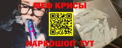 гашишное масло Дубна