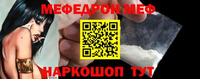 гашишное масло Дубна