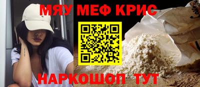 гашишное масло Дубна